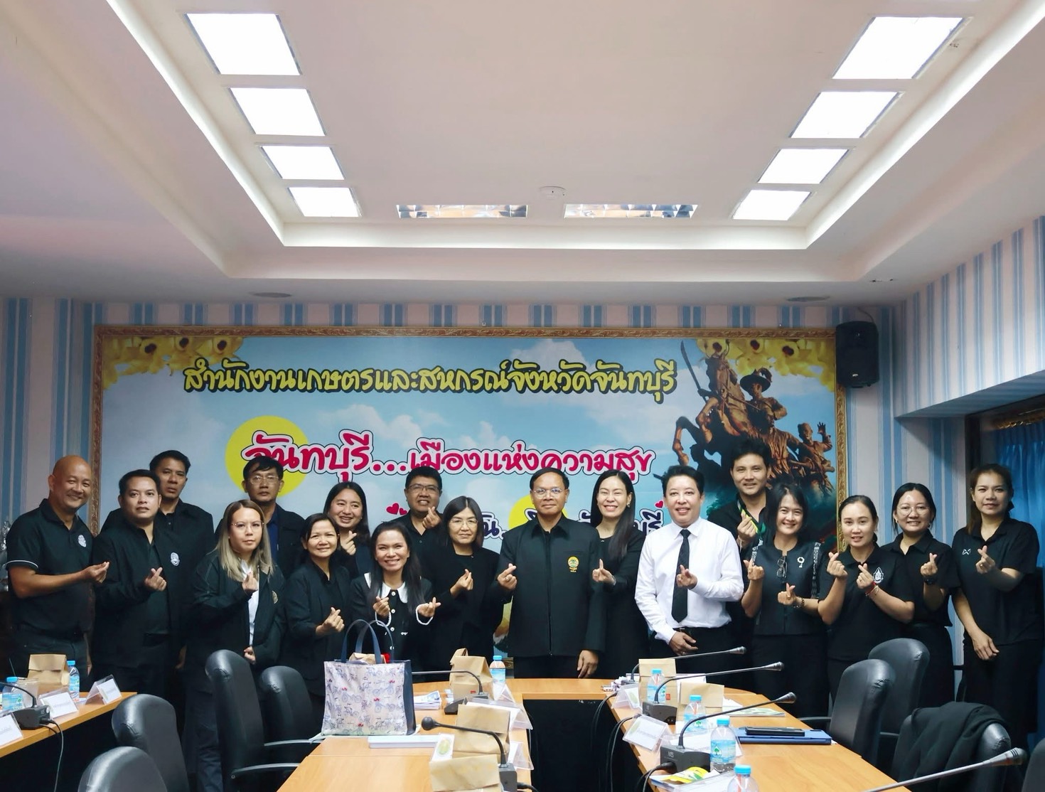 title - ประชุมตรวจติดตามผลการดำเนินงานโครงการตามแผนการตรวจราชการ ของผู้ตรวจราชการกระทรวงเกษตรและสหกรณ์เขตตรวจราชการที่ 9 จังหวัดจันทบุรี ประจำปีงบประมาณ พ.ศ. 2569 ผ่านระบบทางไกลออนไลน์ Application Zoom